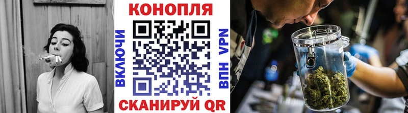 Купить наркоту Электросталь Амфетамин  omg зеркало  ГАШИШ 