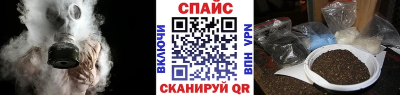 БУТИРАТ вода  хочу наркоту  дарк нет как зайти  Электросталь 