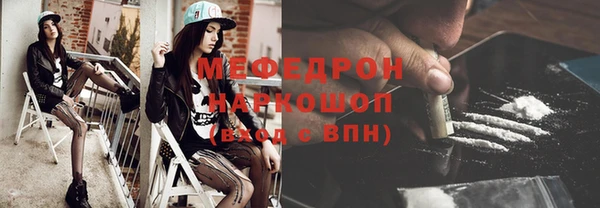 героин Вяземский