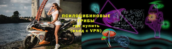 каннабис Горнозаводск
