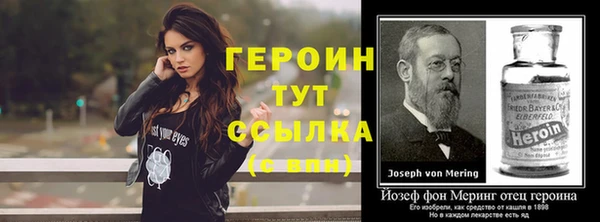 гашиш Вязники