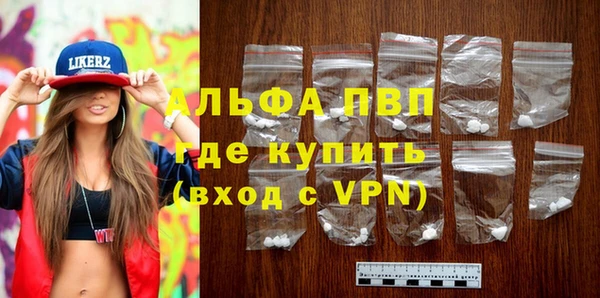 героин Вяземский