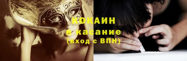 героин Вяземский