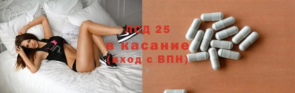 гашиш Вязники