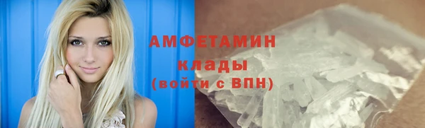 каннабис Горнозаводск