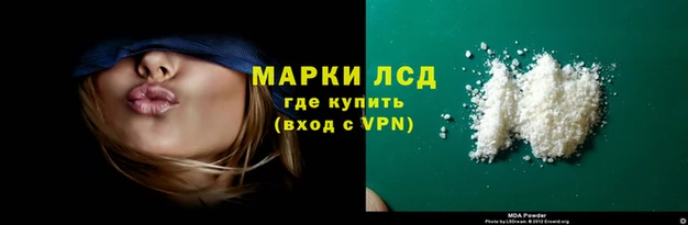 гашиш Вязники