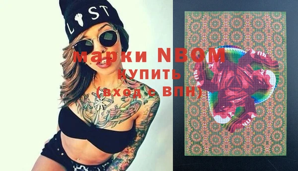 героин Вяземский