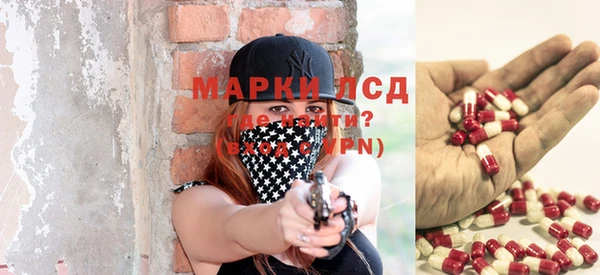 героин Вяземский