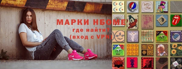 гашиш Вязники