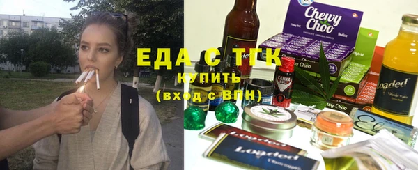 гашиш Вязники