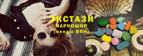 героин Вяземский