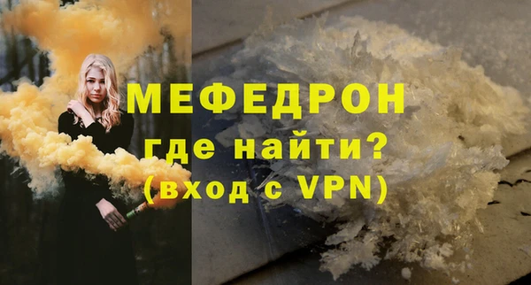 гашиш Вязники