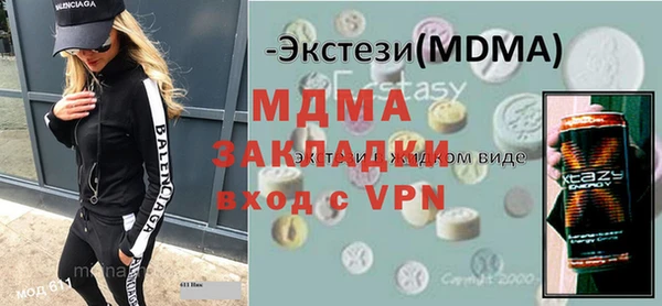 героин Вяземский