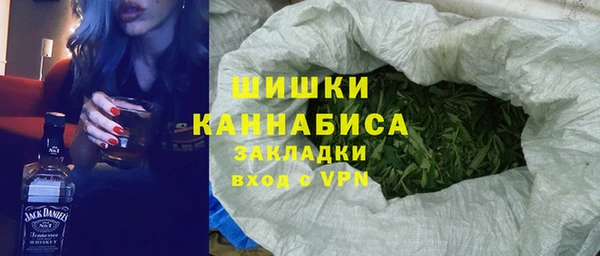 гашиш Вязники