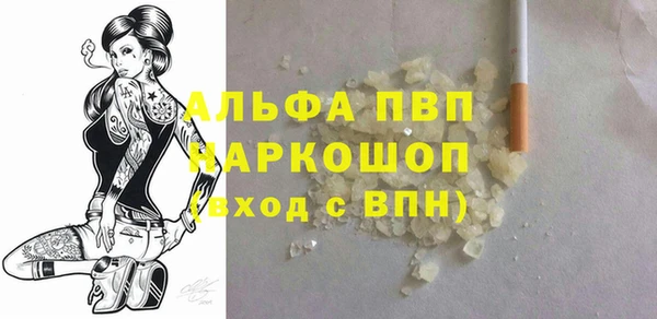 героин Вяземский