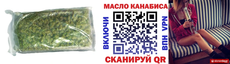 Дистиллят ТГК жижа  Электросталь 
